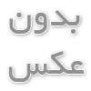 قیمت و کیفیت چسب پهن عمده؛ چگونه بهترین گزینه را انتخاب کنیم؟